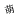 �f�R���G�����b�G