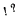 �f�R���G�����b�I�H