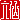 �f�R���G�����b