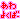 �f�R���G�����b����悭�΁`in