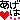 �f�R���G�����b