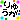 �f�R���G�����b�܂����������