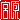 �f�R���G�����b