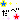 �f�R���G�����b����`����