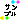 �f�R���G�����b�T���v���G