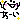 �f�R���G�����b��[��