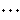�f�R���G�����b���E�c
