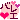 �f�R���G�����b�o���G�A