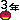 �f�R���G�����b�R�N