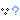 ・。・？