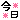 fRGbևB