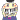 �f�R���G�����b