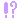 �f�R���G�����b�n�e�i