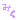 �f�R���G�����b�݂�(���O)