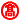 �f�R���G�����b������