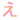 �f�R���G�����b��