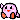 �f�R���G�����b�J�[�r�B