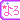 �f�R���G�����b��낵��-1