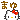 �f�R���G�����b