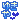 �f�R���G�����b