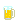 デコメ絵文字｜乾杯　ビール　右