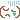 泣く