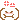 �f�R���G�����b
