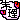 �f�R���G�����b