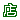 fRGbzkևA