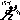 �f�R���G�����b�o�C�o�C