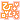 �f�R���G�����b�����O�� �Ђ�