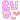 �f�R���G�����bʰ�(��ݸ����肩)