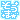 �f�R���G�����b�����O�� ������