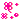 �f�R���G�����b