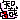 �f�R���G�����b