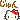 fRGb