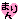 �f�R���G�����b�Ϻނ���ևB