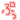 fRGbՂ