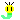 �f�R���G�����b�ɂ����