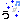 �f�R���G�����b�w���x