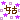 �f�R���G�����b��