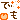 �f�R���G�����b