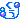 �f�R���G�����b����