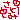 �f�R���G�����b���Ƃ� ��ver
