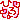 �f�R���G�����b
