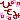 �f�R���G�����b�ЂƂ� ��ver