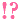 �f�R���G�����b