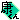 �f�R���G�����b�Ϻނ���ևC