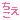 �f�R���G�����b�z�k����և@