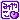 �f�R���G�����b�݂₱